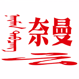 b体育首页常见问题解答及客服联系方式